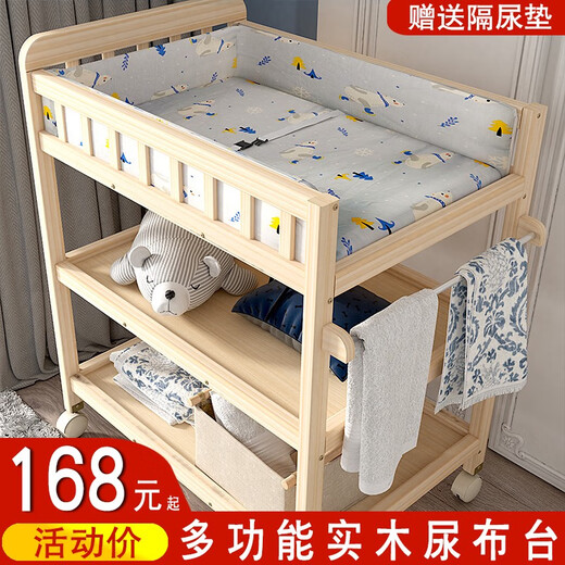 Keyoubi Massivholz Wickelwechseltisch bewegliche Pflegetisch Bademassage Multifunktionales Baby Neugeborenes Baby Berührung und Schminktisch 2-Schicht Windel Tischpartition Nicht-Solid-Holz