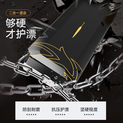 Yuzhiyuan float box fish float storage box large capacity multifunctional two-in-one fishing accessories sub-line main line storage box four-in-one black gold 55cm double-layer float box frosted and scratch-proof