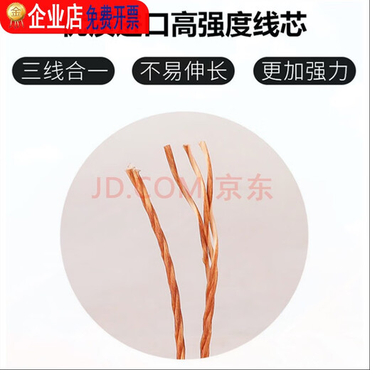 惠利得定制三角皮带D3886-D4851传动带D型三角带大全电机皮带工业机器 D3708Li