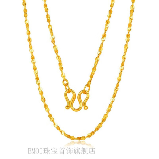 BMOI Old Phoenix 999 Gold Pure Gold Necklace Gypsophila 24k Women's Clavicle Chain Classic and Versatile for Valentine's Day 2.81g