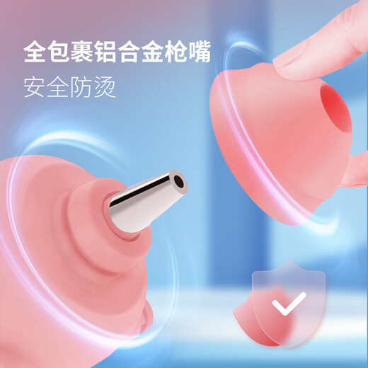 Chenguang hot melt glue gun for children at home, handmade fast heating melt glue high viscosity glue gun, upgraded heat insulation, light pink + 10 glue sticks