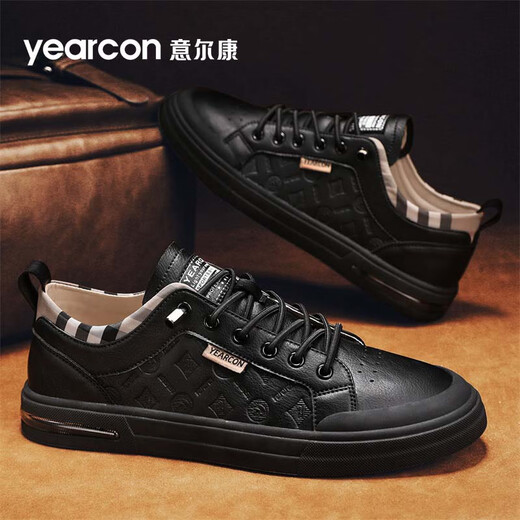 Yierkan Shoes Men's 2025 Summer Casual Shoes Men's British Business Leather Shoes Fashion Soft Sole Slip-on Shoes