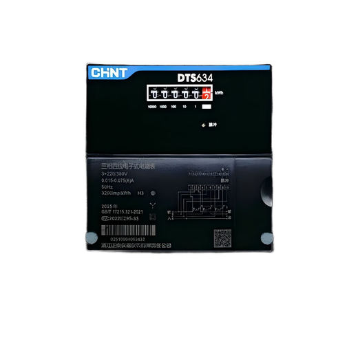 Chint three-phase four-wire ammeter DTS634 0.015-0.075(6)A 1 piece
