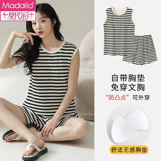 Modal vest with chest pad for women pajamas for women for summer pure cotton thin summer striped sleeveless home clothing set can be worn outside large size chest pad for women vest set-F9859 XL women recommended 120-130Jin [Jin equals 0.5 kg]