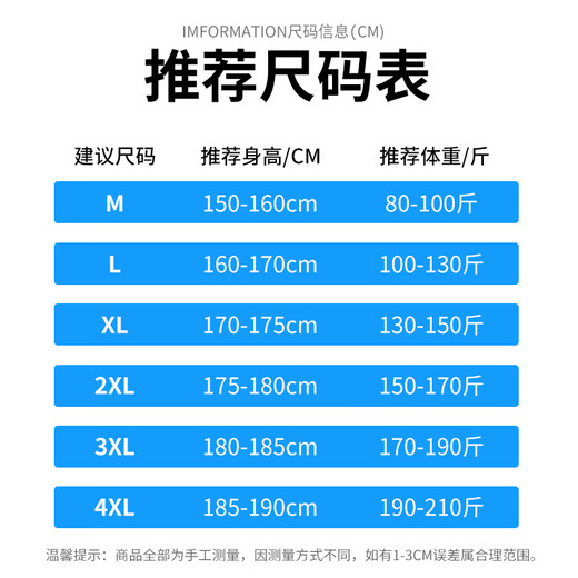 CLOR American ice silk shirt men's spring and summer printed short-sleeved shirt loose jacket CLCX11 Blue Rhyme Flower 2XL