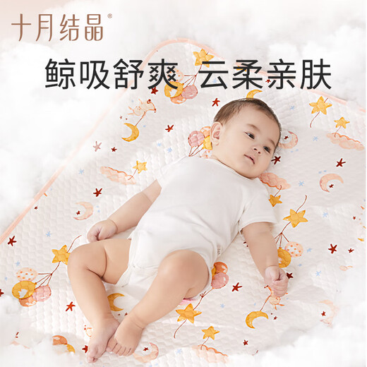 十月结晶儿童防水透气可水洗隔尿垫抑菌护理垫 【松鼠飞行】 50*70cm