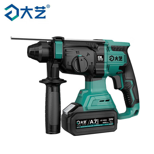 Dayi Electric Hammer Pick Electric Sutch A7-C6626 Litio recargable Taladillo de triunfamiento de tres usos Hormigón de grado industrial A7-C6626 [metal desnudo] Cargador sin batería