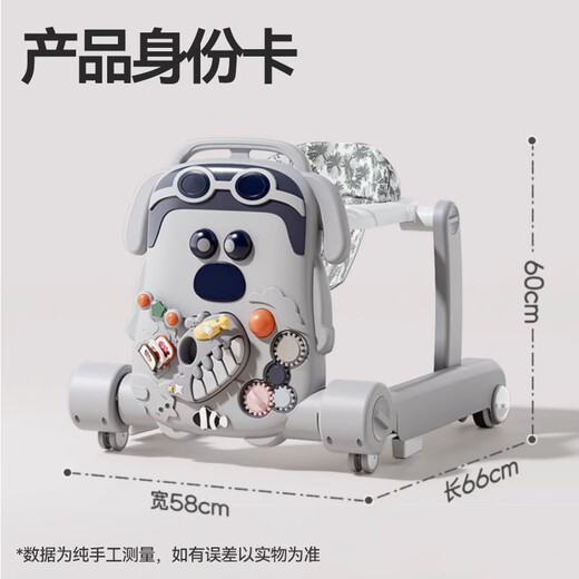 Angi Baby Baby Walker 2025 Nuevo Anti-Rolling Multi-Función Baby Walker Baby Walker Baby Walker Trolley Assuhui [Música + Walker] Nitdler + Walker Dos en uno Regalo de niño y niña