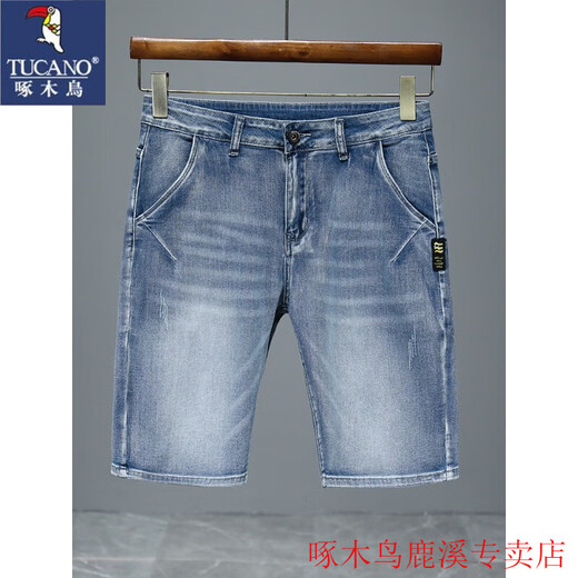 Specht (Tucano) 2025 Neuer Sommer Dünne Denim-Shorts Fünf-Punkte-lose geradlinige mittelpants lässige, vielseitige Stretchhose 671 Blaugrau 28 (2 Fuß 1)