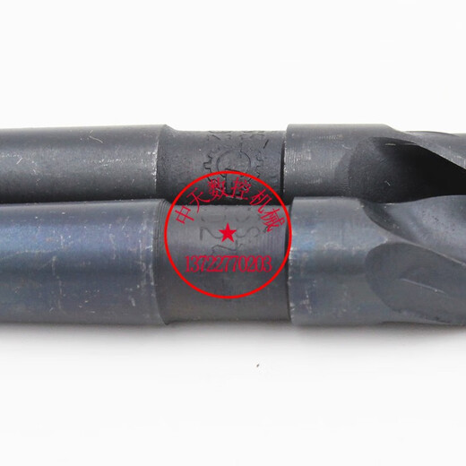 Sailotou brand taper shank twist drill bit 12325mm4341 material Morse taper shank drill bit 15-15 points 5mm