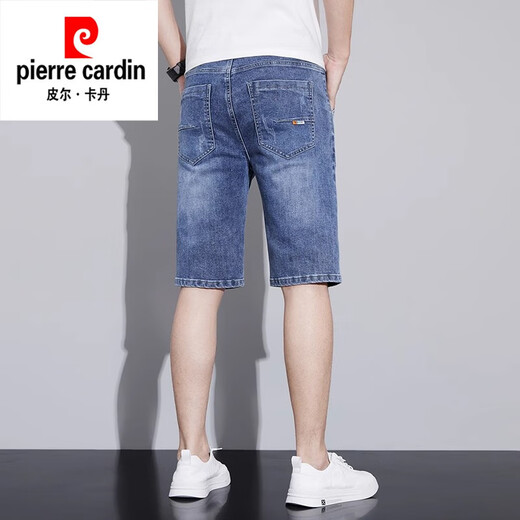 皮尔卡丹（pierre cardin）牛仔短裤子男士夏季薄款休闲直筒外穿七分中裤修身弹力马裤男夏天 681蓝色+681黑灰【2条装】 31