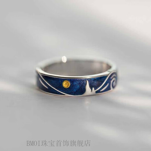 BMOI Old Phoenix 999 sterling silver Van Gogh's starry sky ring couple tail ring Japanese and Korean fashion all-match ring men's ring