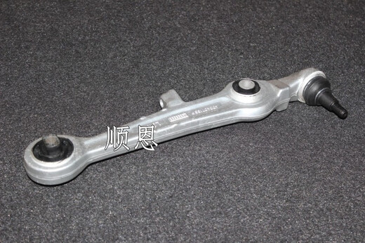 
Litian is suitable for Audi A6C5 Passat B5 collar control heel swing arm manipulator lower bracket ball head Big curved arm left 693