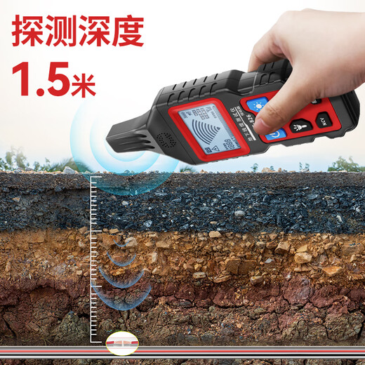 精明鼠NF-826寻线仪220v电工查线器强电线故障检测查通断点短路测线仪 NF-826