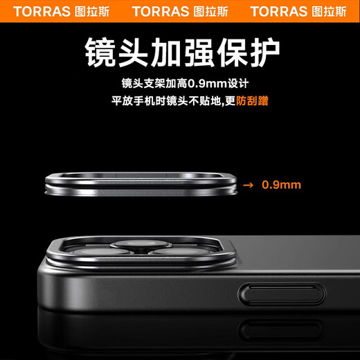 Tulas [Light Summer | Lens Stand] D1 fulcrum case suitable for Apple 15 promax mobile phone case iPhone 15 protective case matte ultra-thin heat dissipation full coverage anti-fall simple Titanium color 丨 iPhone 15 ProMax [New in 25 years] Ultra-light ultra-thin + anti-fall and wear resistance + anti-dirty and anti-dirty and anti-dirty and anti-dirty and anti-dirty and anti-dirty and anti-dirty and anti-dirty and anti-dirty and anti-dirty and anti-dirty and anti-dirty and anti-dirty and anti-dirty and anti-dirty and anti-dirty and anti-dirty and anti-dirty and anti-dirty and anti-dirty and anti-dirty and anti-dirty and anti-dirty and anti-dirty and anti-dirty and anti-dirty and anti-dir