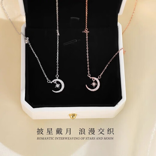 KZD Old Phoenix Pure Silver 9999 Moon Silver Necklace Accessories Women's Light Luxury Niche Style New Girlfriend's Birthday Moon Pure Silver Necklace Silver Lao Fengxiang Same Style Bow Gift Box/Certificate + Silver Polishing Cloth