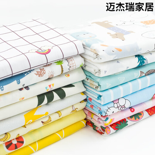 Shantou Lincun pure cotton fabric wholesale fabric baby bedding fabric children cartoon quilt cover clothing twill a type sweet bunny 1 meter price multiple shots together