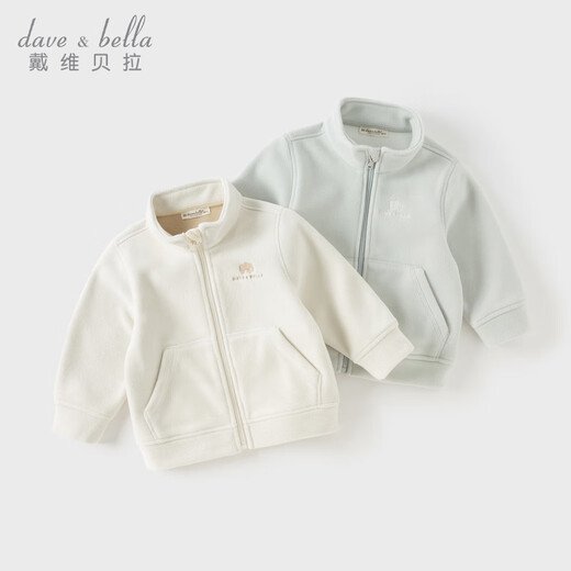DAVE&BELLA polar fleece children's jacket casual boys' tops fashionable baby clothes girls outerwear autumn and winter new children's clothing off-white DB4237540-D 120 cm (recommended height 110-120cm)