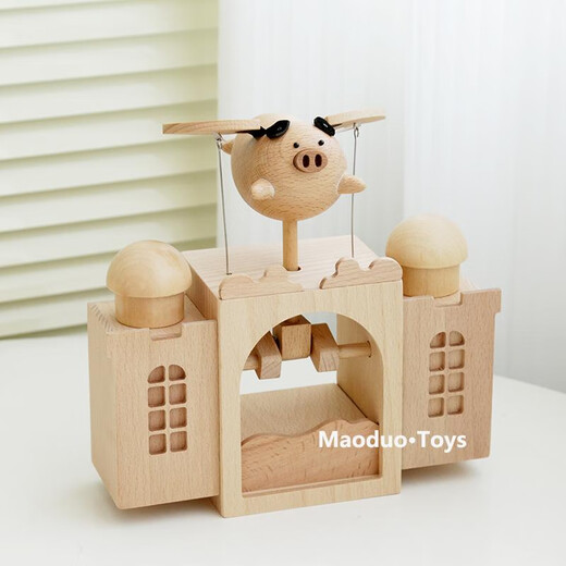 Shantoulin Village Kindermusikbox Spielzeug wiederaufladbar Holzspielzeug fliegend Schwein wiederaufladbares Zuhause Ornamente Geburtstagsgeschenke Männer und Frauen fliggy Music Box Sky City Musik Musik