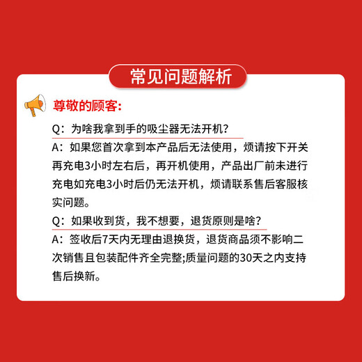 Household vacuum cleaner, high suction, high power, lightweight cleaning machine, car vacuum cleaner, dual-purpose handheld vacuum blower, small pet hair remover, desktop portable dust collector, top version vacuum cleaner, large suction power, long battery life 2050