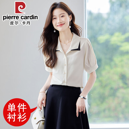Pierre cardin simple temperament short-sleeved shirt for women 2025 summer thin lapel commuter professional suit small casual women's shirt 9902 white shirt single piece S 85-95Jin [Jin equals 0.5 kg]