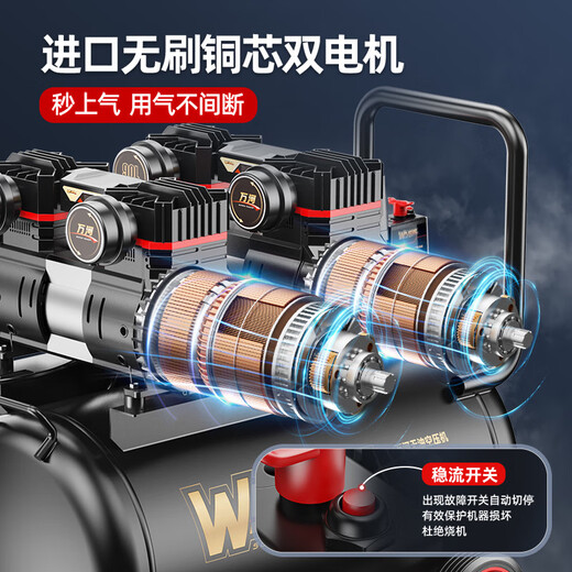 蒋之爱空压机小型220v工业级无油静音便携木工气泵高压打气泵空气压缩机 3890W-60L【数显无刷+全铜电机+