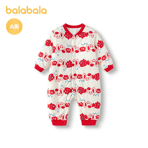Balabala children's clothing baby jumpsuit newborn baby baby fart-covering clothes boys and girls winter crawling clothes thickened warm soft cute red goldfish 00316 80cm