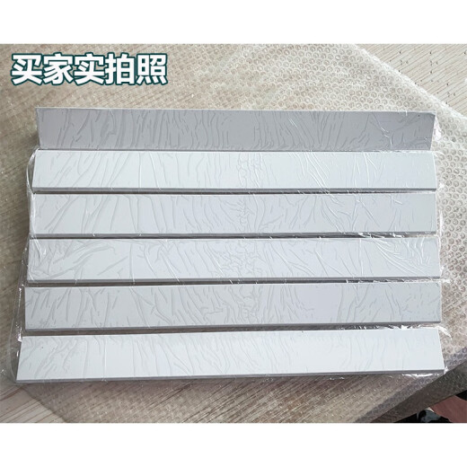 适用格力空调导风板立式柜机清新风悦风T迪T爽出风口叶片扇叶配件 3匹 悦风 套装 (5片)3883