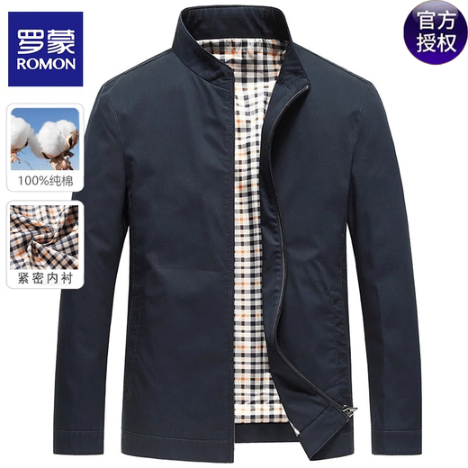 Luo Meng pure cotton jacket men's spring and autumn business casual stand-up collar jacket middle-aged dad high-end executive short top stand-up collar navy blue 100 pure cotton XL /180 recommended 125-140Jin Jin equals 0.5 kg