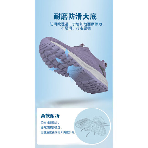 Sitio web oficial de Adachi Shoulijian Old Men's Spring and Summer Mesh Breatable Papá un pie ensanchado y gordo de mediana edad y ancianos constantemente C3899 MEDILLA NEGRA Men's Black Spring and Autumn 42 42