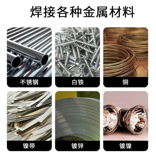 Suican Multifunctional New Stainless Steel Solder Wire Lighter High Purity Tin Wire Welding Household Electric Soldering Iron Solder Wire Stainless Steel Tin Wire 0.8mm 100g