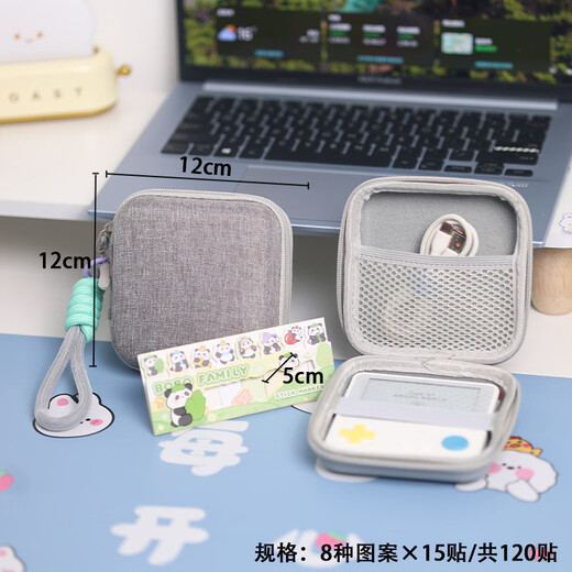YWZR Word Machine Portable PU Waterproof Storage Bag Suitable for Baicizhan MAX Word Machine Storage Box Large Capacity with Net Pocket for Counting Word Machine Word Machine Coarse Gray Box + Gray Lanyard + Panda Post-it Notes