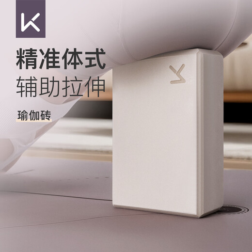 
Keep ultra-light yoga bricks new product upgrade high-density assisted stretching yoga practice sports dancers leg pressing artifact Ultra-light yoga bricks [2 pieces of silt sand]