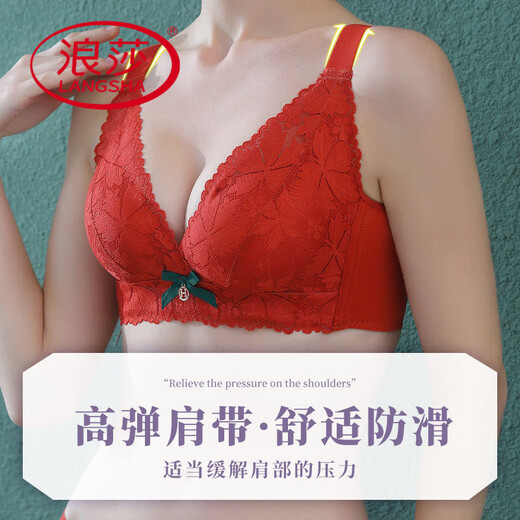 Ropa interior de Langsha (Langsha) para mujeres con senos pequeños que recolectan latón de sujetador anti-sagging especial para la recolección de senos, pares de senos sin anillos de acero, sujetador transpirable B1# [suma parcial] Set gris Purple 70A /32A