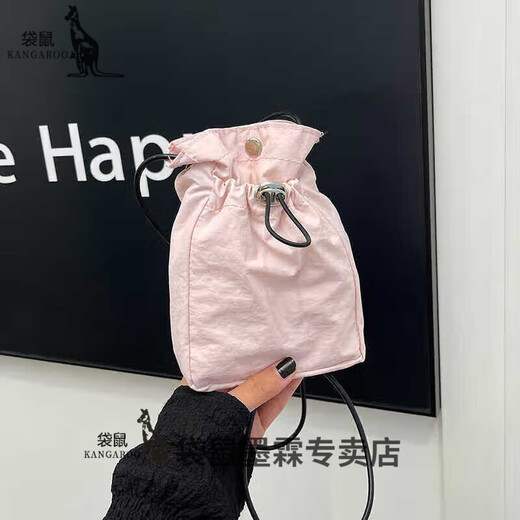 袋鼠夏天夏季迷你小包包女2025新款时尚抽绳斜挎手机包白色单肩钥匙包 黑色