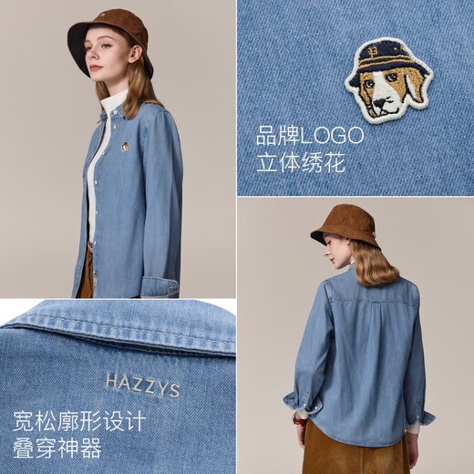 HAZZYS Women's Clothing Autumn Women's PHIZ Series Retro Washed Loose Casual Denim Shirt for Women