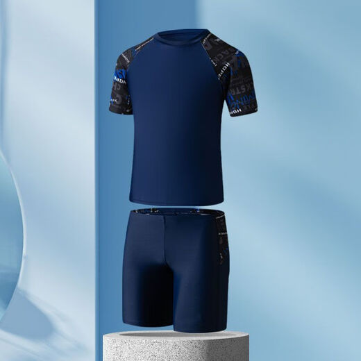 Xiaomijiao swimming trunks three-piece men's swimsuit complete set of equipment 2025 new style student adult youth swimming cap swimming goggles navy + swimming cap + swimming goggles nose clip earplugs XL (91-115Jin Jin equals 0.5 kg)