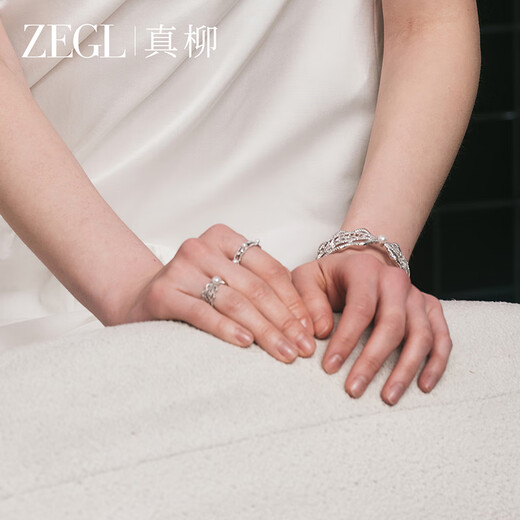 ZEGL Mid-Autumn Night lace ring jewelry gift light luxury birthday gift for best friend