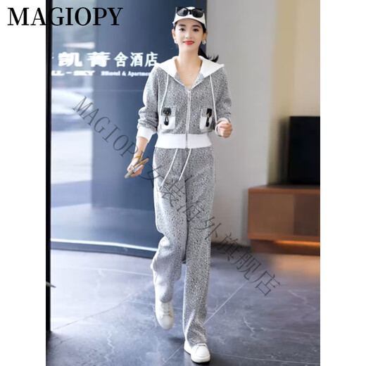 MAGIOPY国际奢侈高档品牌休闲时尚套装女春2025新款减龄开衫连帽卫衣小个 浅灰色两件套 M(101-110斤)