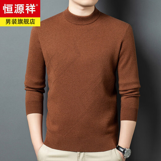 Hengyuanxiang High-End-Männer 100% Strickjacke im Herbst und Winter verdickter warmer Pullover mittleren Alters im mittleren Alter Jacquard halbhohe Hals-Basis-Hemd Qingcheng Gray XL (175)