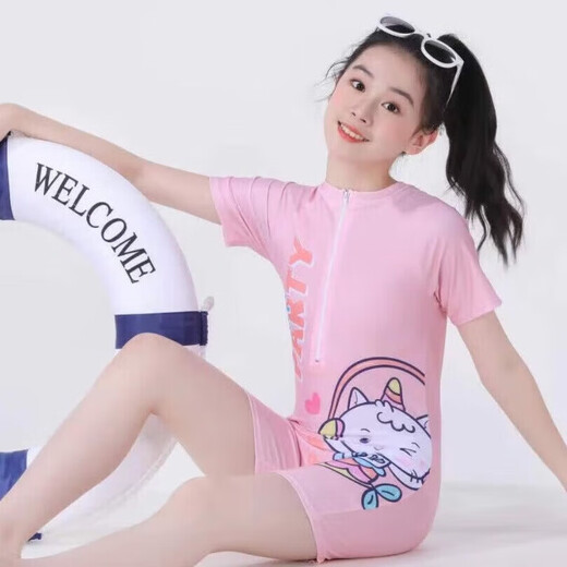 
Children's swimsuits, girls one-piece cute sun protection girls swimsuits, hot spring swimsuits, light pink XL