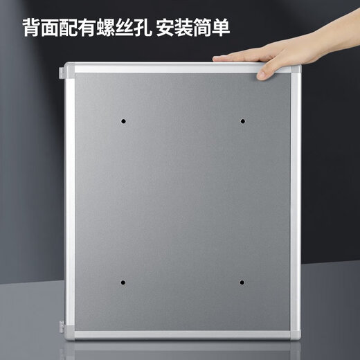 BEYZK钥匙箱壁挂式汽车房产物业钥匙柜密码锁匙管理盒收纳盒箱子挂墙 升级加厚B1048 48位钥匙箱