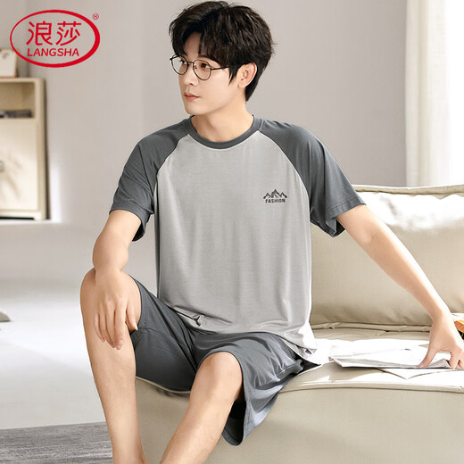 Langsha Herren -Pyjamas Modal Shorts Shorts für Teenager koreanische Stil Einfacher Student Dünn Home Clothing Set 6623 L