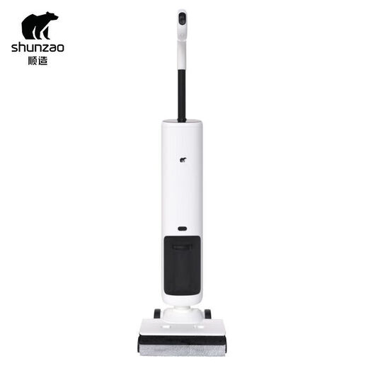Shunzao flat-laying floor washer Z30 washing and mopping all-in-one automatic home wireless smart floor washing machine handheld large suction Z20 Shunzao Z30 brand new and unopened SF Express