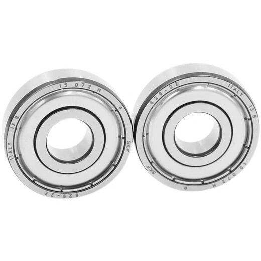 
SKF micro bearings 692-2Z, 693-2Z, 695-2Z, 696-2Z, 697-2Z, 698-2Z 693-2Z 3*8*4