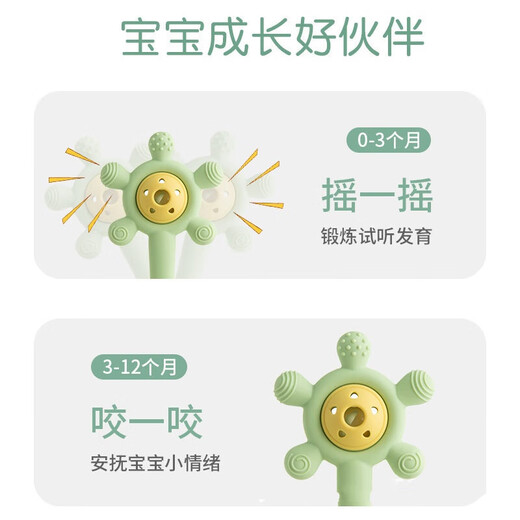 Baby teether, baby molar stick, hand rattle toy palm, silicone chewing Loco, can be boiled to prevent eating, hand comfort, silicone palm, rattle teether, cherry blossom powder, can be boiled in high temperature + comes with storage box + anti-falling chain