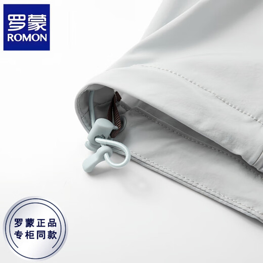 Romon high-end summer cool and quick-drying breathable vest for men, high elastic sports and casual vest stand collar sun protection jacket for men, day gray XL [recommended 130-150Jin [Jin equals 0.5 kg]]
