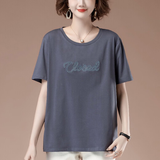 GIORDANO LUMBRE LUXE LUXE CHIRT DE COUPE COURVE