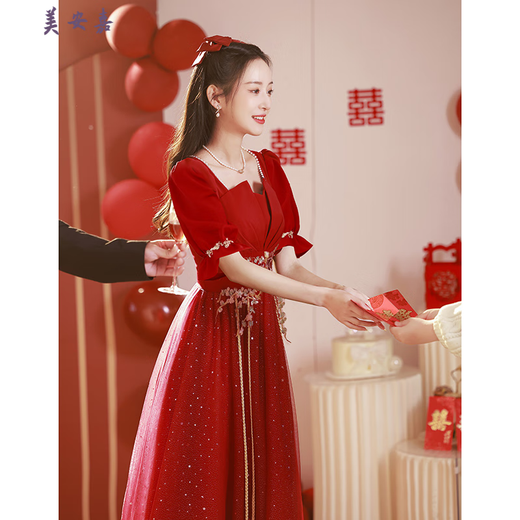 
Mei'an Jia New Chinese Toast Clothes 2025 New Bridal Chinese Style Wine Red Gauze Skirt Spring Light Wedding Engagement Dress Wine Red Long S