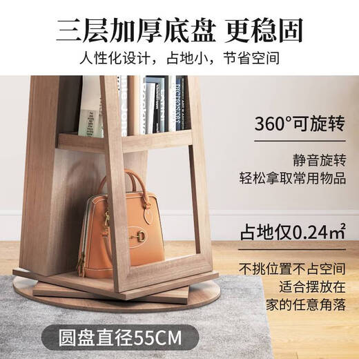 Yusenyi customized Yangyuan full-body mirror floor-standing mirror 360-degree rotating makeup mirror cabinet jewelry cabinet storage cabinet wear upgraded rotating model 6227 black walnut color monochrome interior